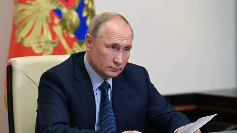 Путин отметил потенциал роста российской нефтехимии