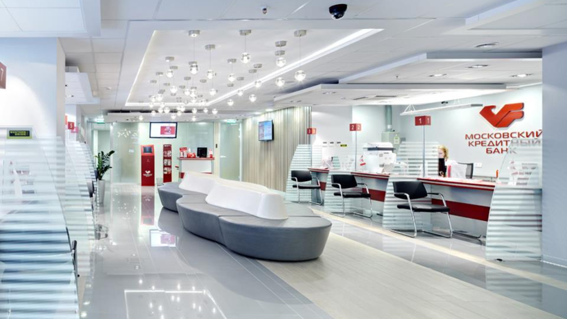 МКБ создаёт цифровую инвестиционную платформу