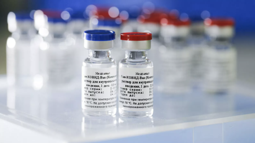 Первая партия вакцин от коронавируса поступила в военные госпитали ЮВО