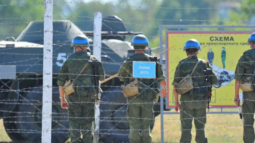 В Приднестровье ответили на призыв Санду вывести миротворцев