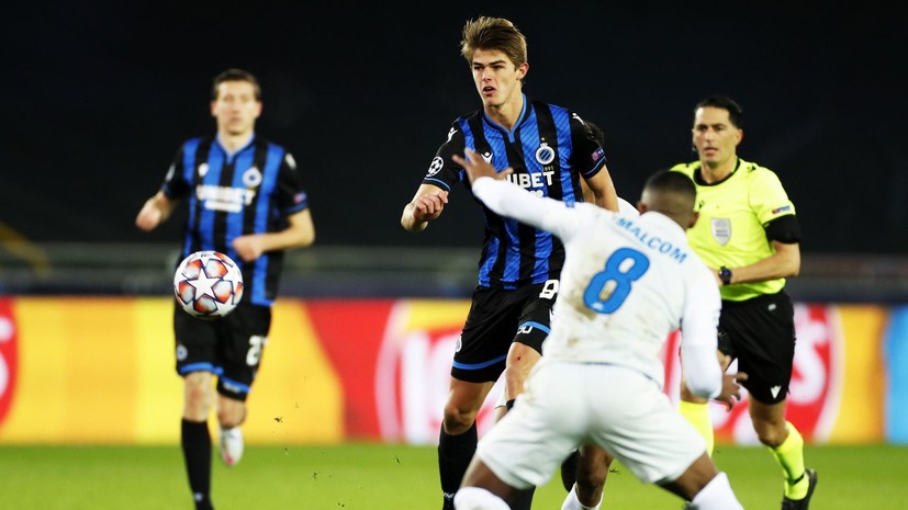 Канделаки отреагировала на поражение «Зенита» от «Брюгге»