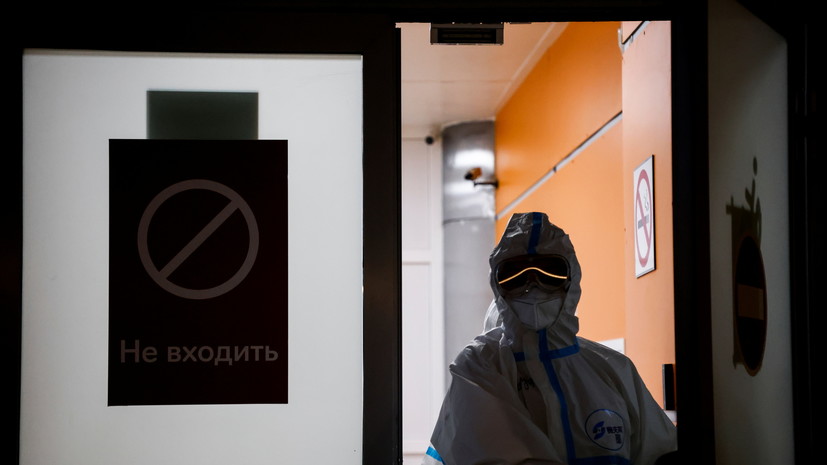 В России за сутки умерли 554 пациента с коронавирусом