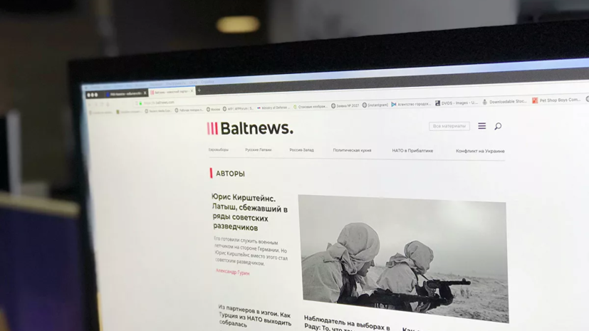 Портал Baltnews заявил о блокировке его страницы в Facebook
