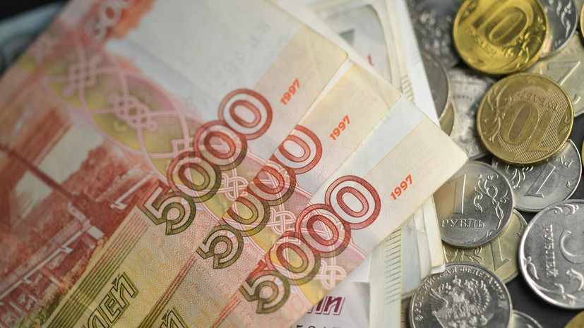 Эксперт оценил перспективы цифрового рубля