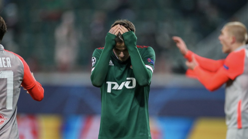 Почему текущий сезон — потерянный для «Локомотива»