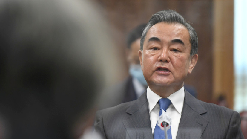 Глава МИД Китая призвал отменить односторонние санкции
