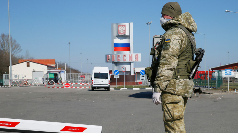 Трое неизвестных с оружием попытались прорваться в Россию с Украины