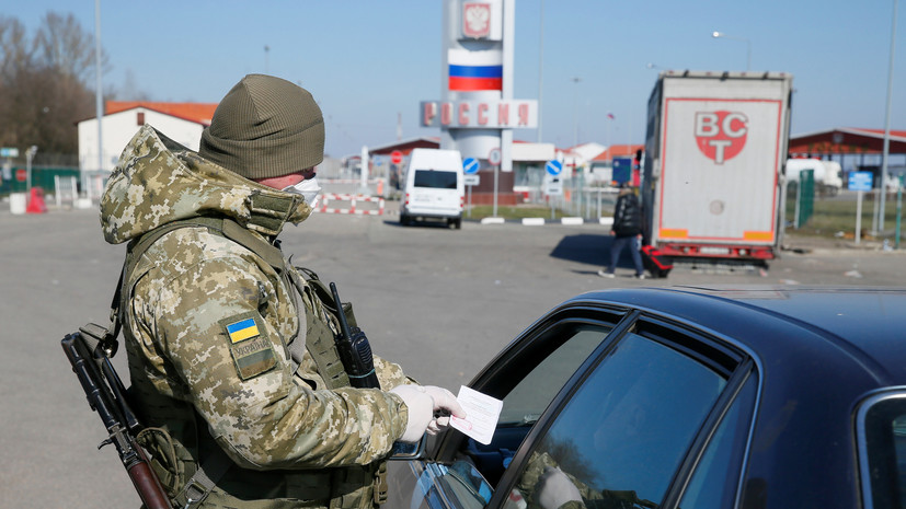 Украина проверяет сообщения о перестрелке на границе с Россией