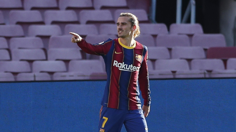 Гол Гризманна «Ференцварошу» признан лучшим на минувшей игровой неделе в ЛЧ