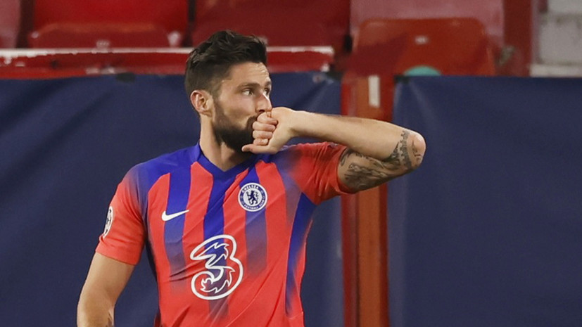 Жиру признан игроком недели в Лиге чемпионов