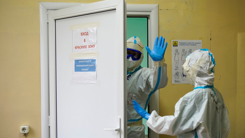 Голикова объяснила различия в данных по смертности от COVID-19