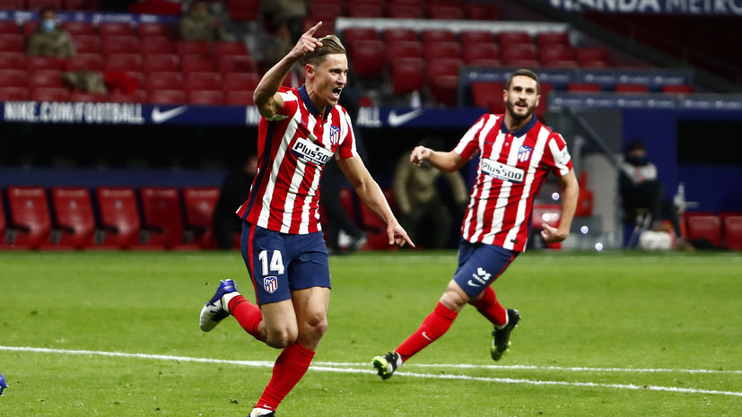 «Атлетико» обыграл «Вальядолид» и поднялся на первое место в Примере