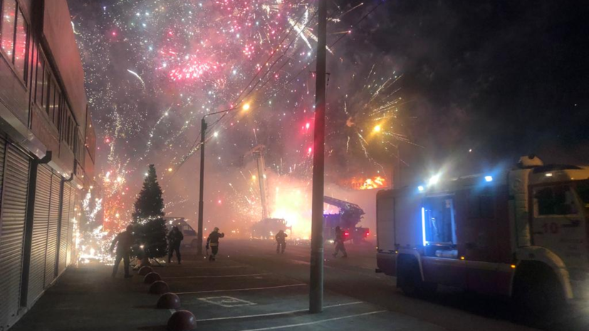 В МЧС назвали предварительную причину пожара в Ростове-на-Дону