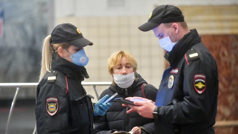 Большинство россиян одобряют действия властей по борьбе с COVID-19