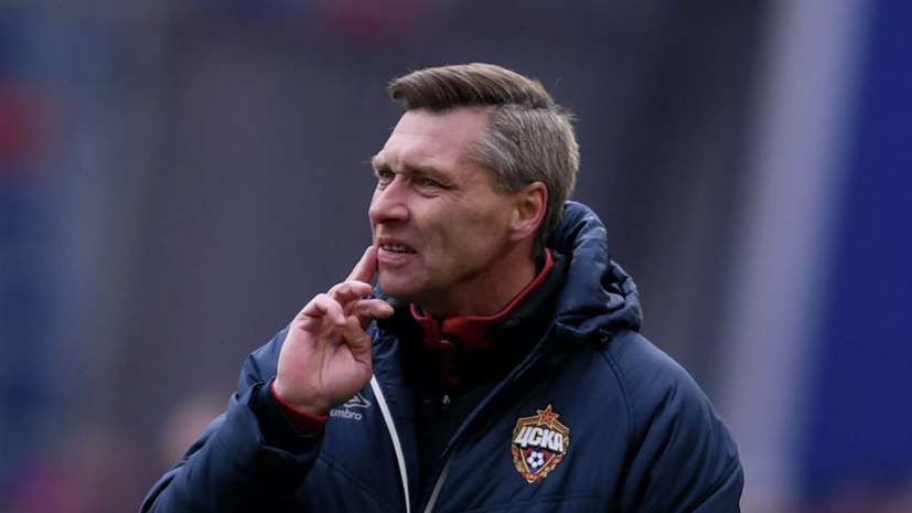 Овчинников объяснил замены Эджуке и Дзагоева в матче с «Химками»