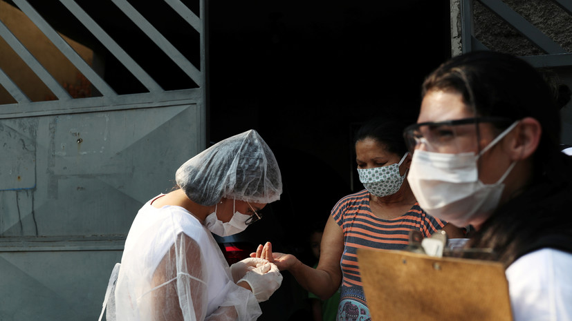 Число случаев коронавируса в Бразилии достигло 6 603 540