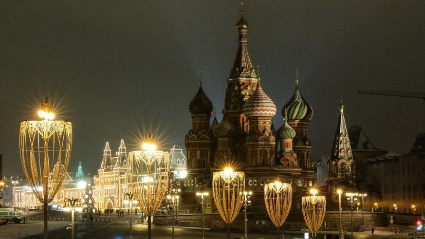 Минувшая ночь в Москве стала самой холодной с начала зимы