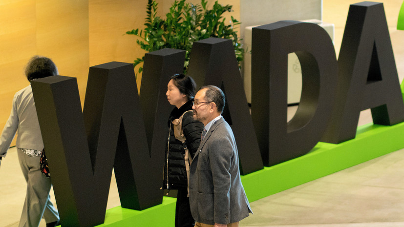 Представитель WADA будет членом конкурсной комиссии по выборам гендиректора РУСАДА