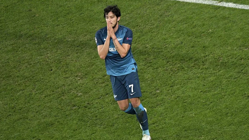 Азмун высказался о вылете «Зенита» из Лиги чемпионов