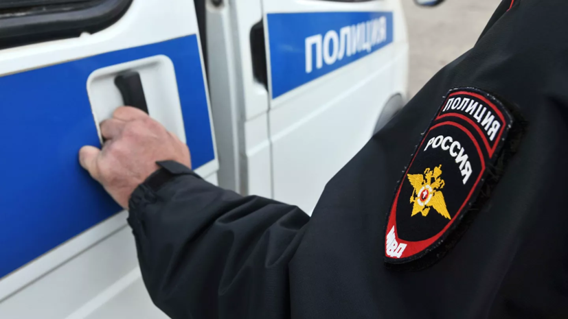В Москве полицейского уволили за стрельбу в ребёнка