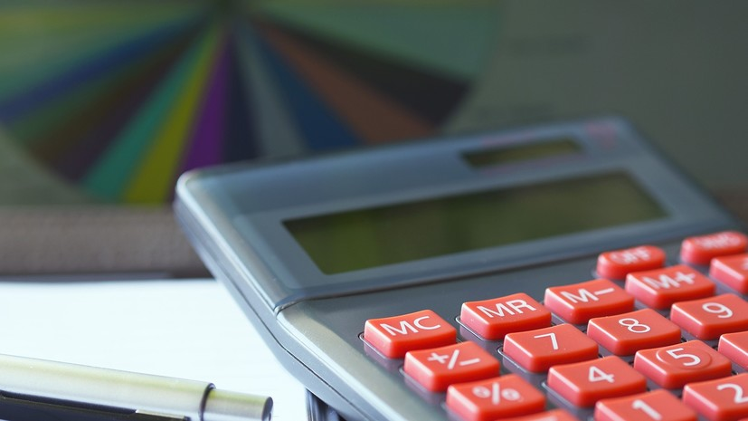 В Москве рассказали об акселерационной программе для экспортёров