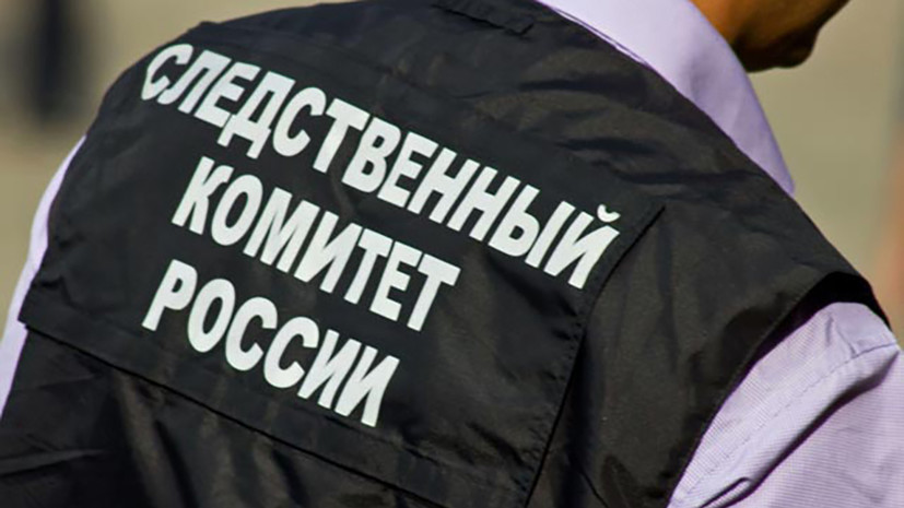В Приморье проводят проверку по факту избиения школьницы