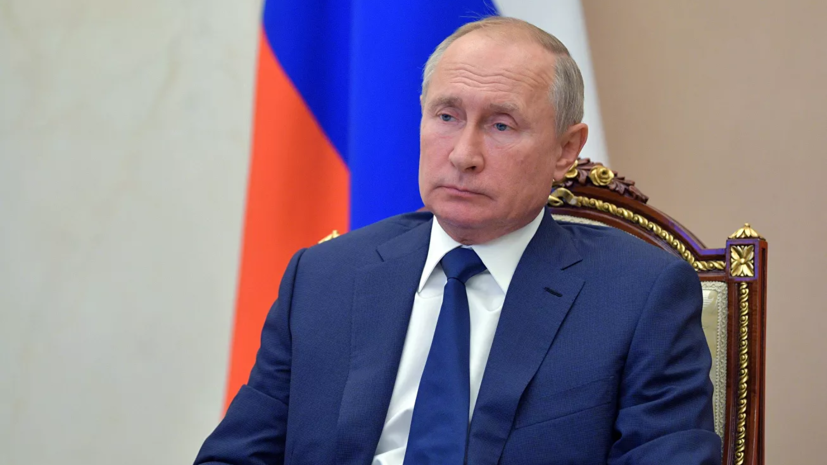 Путин подписал закон о федеральном бюджете на три года