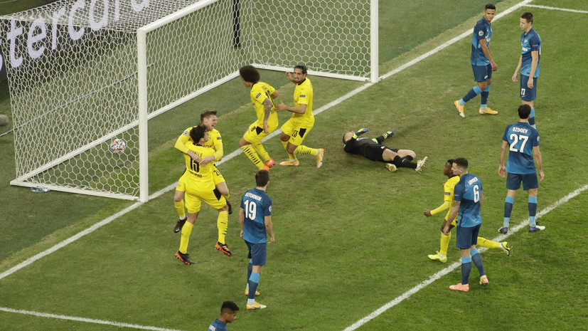 Фавр заявил, что «Боруссии» было нелегко играть с «Зенитом» в Санкт-Петербурге