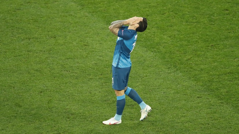 Дриусси объяснил своё резкое высказывание относительно позиции в «Зените»