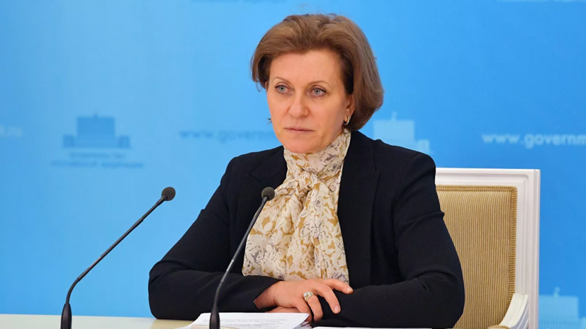 Попова оценила ситуацию с коронавирусом в Петербурге