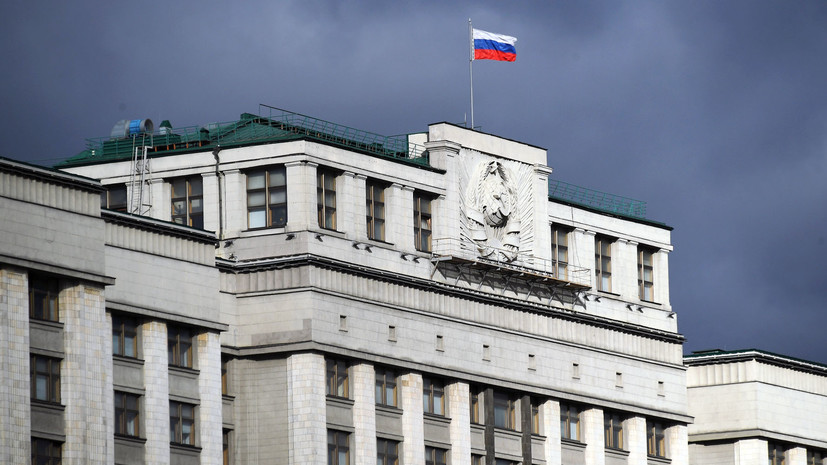 Госдума перенесла обязательную предустановку российского ПО на гаджеты
