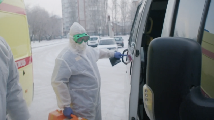В рамках проекта RT и Красовского «Эпидемия» вышел фильм о ситуации в Омской области