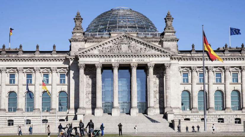Выборы в Бундестаг пройдут 26 сентября 2021 года