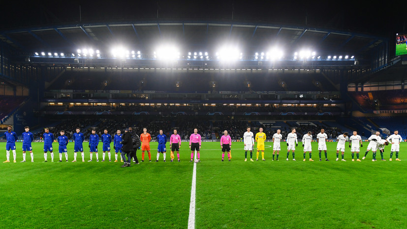 В FARE отреагировали на то, что игроки «Краснодара» не встали на колено перед матчем с «Челси»