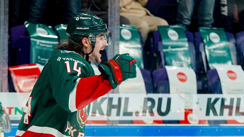 «Ак Барс» прервал пятиматчевую победную серию «Металлурга» в КХЛ