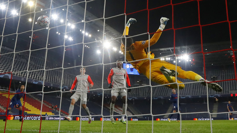 «Атлетико» одолел «Зальцбург» и вышел в 1/8 финала Лиги чемпионов