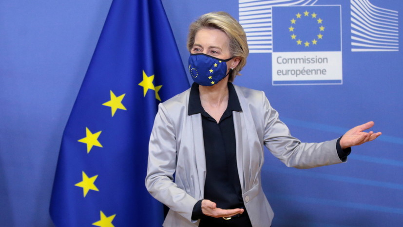 Глава Еврокомиссии назвала ожидаемый срок принятия решения по брекситу
