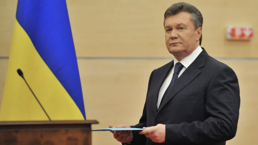 Суд в Киеве перенёс заседание по делу Януковича из-за неявки защиты