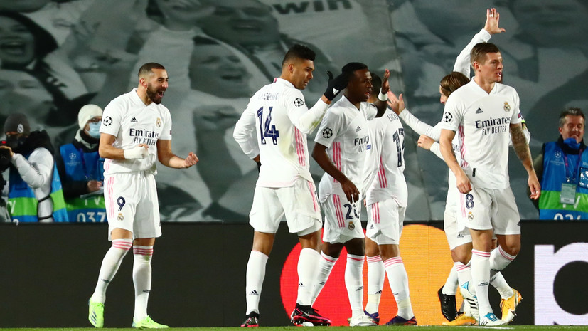 Выход «Реала» и «Аталанты» в плей-офф, вылет «Интера» и хет-трик Неймара: как закончился групповой этап Лиги чемпионов
