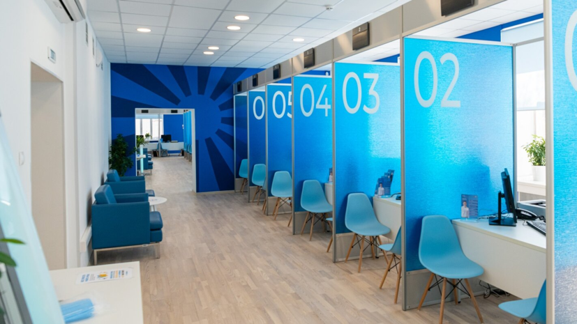 В Москве подвели итоги работы столичных центров занятости