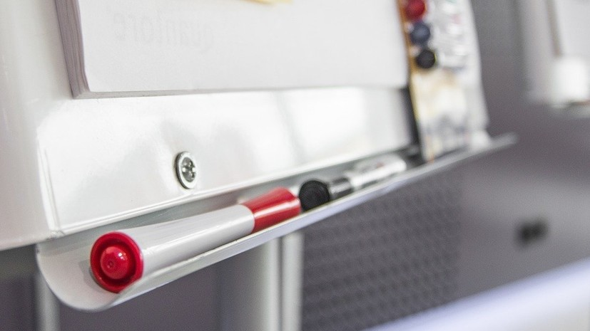 В Пермском крае в декабре пройдёт форум «Бизнес зовёт»