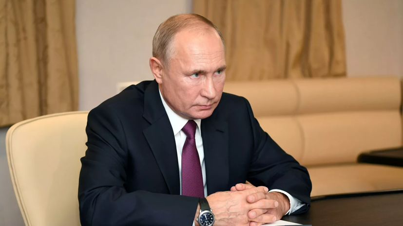 Путин прокомментировал закон об иноагентах