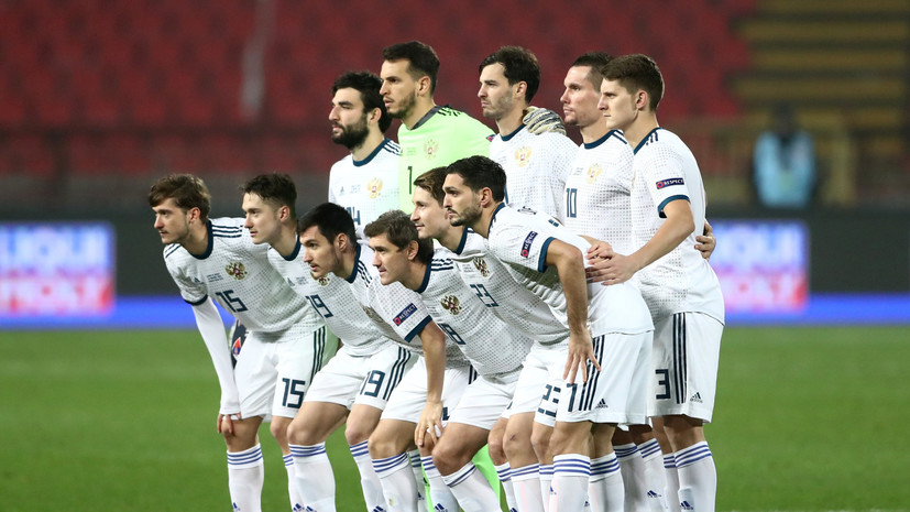 Дюков не считает, что сборная России по футболу находится в кризисе