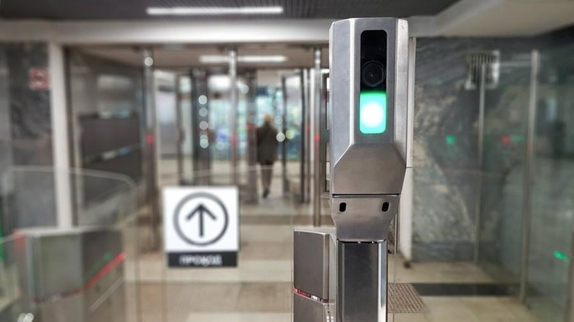 Система видеоаналитики метро Москвы помогла найти более 50 человек с сентября