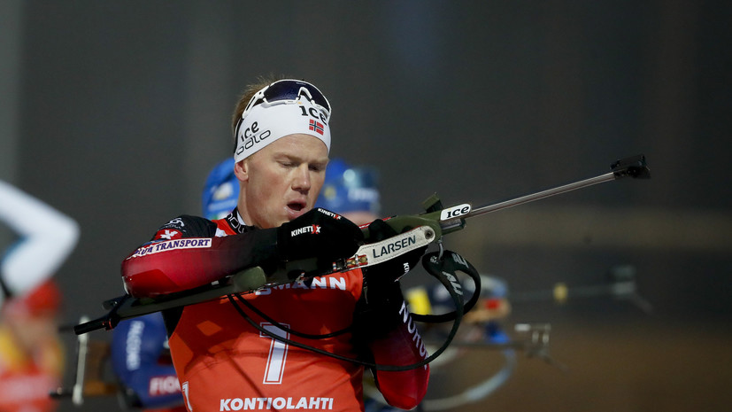 Норвежский биатлонист Дале победил в спринте на этапе КМ в Хохфильцене