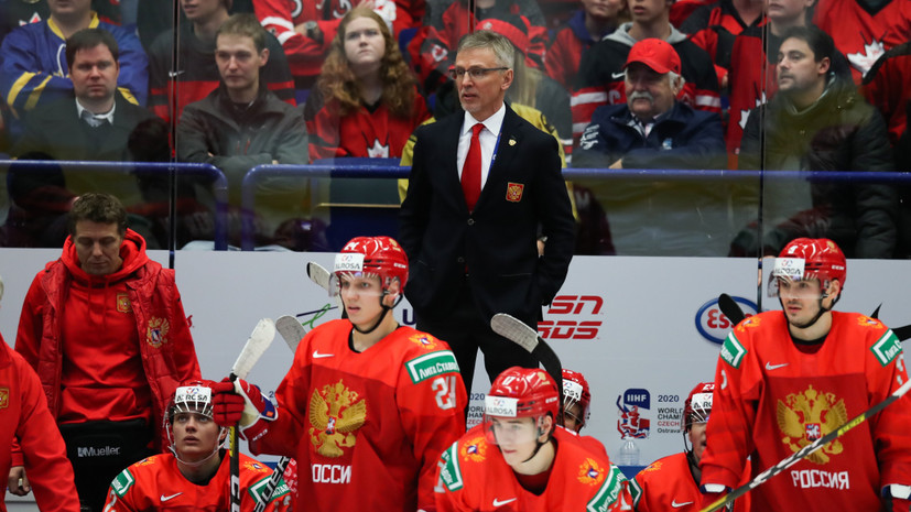 Объявлен состав сборной России по хоккею на молодёжный чемпионат мира