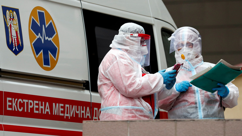 На Украине выявили 9176 новых случаев коронавируса за сутки