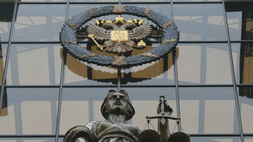 Председателя Верховного суда России наградили знаком отличия