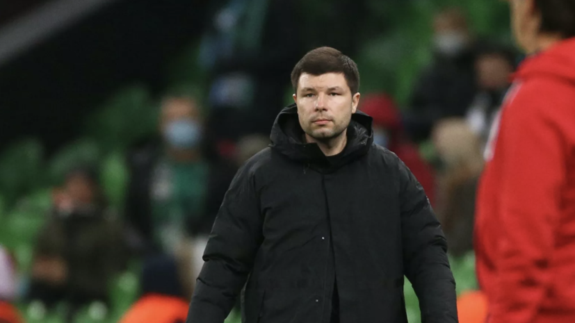 Мусаев — о разгромной победе над «Локомотивом»: при 2:0 ситуация могла качнуться в любую сторону