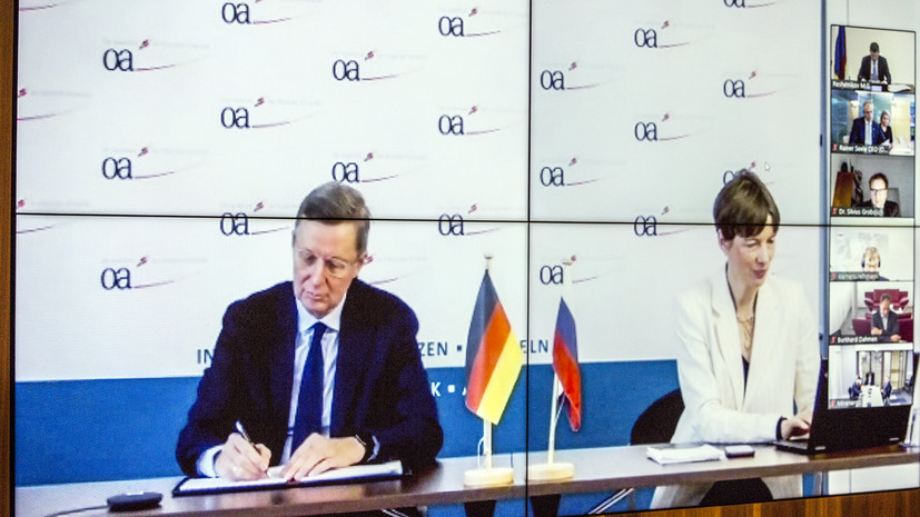 Россия и Германия обсудили сотрудничество в сфере возобновляемой энергетики